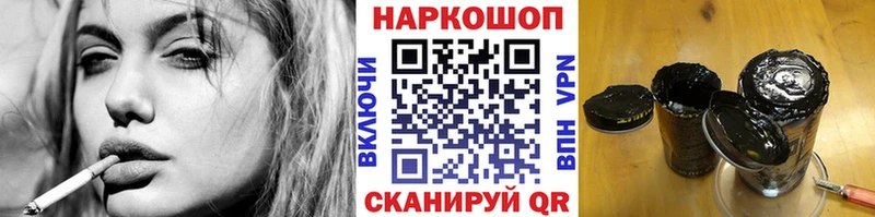 Наркошоп купить МЕТАМФЕТАМИН  Канабис  Меф  ГАШИШ  КОКАИН  Архангельск