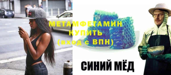 гидропоника Лагань