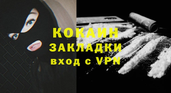 гидропоника Лагань