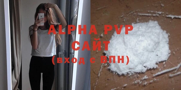 крисы Ладушкин
