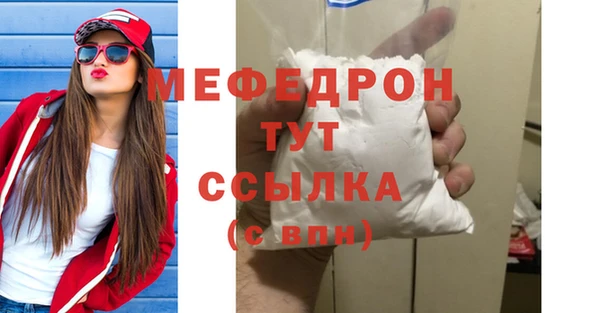 крисы Ладушкин