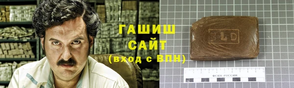 гидропоника Лагань