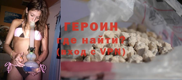 крисы Ладушкин