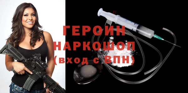гидропоника Лагань