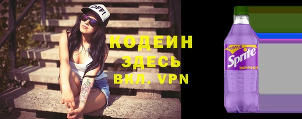 крисы Ладушкин