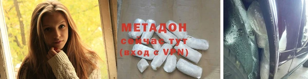 гидропоника Лагань