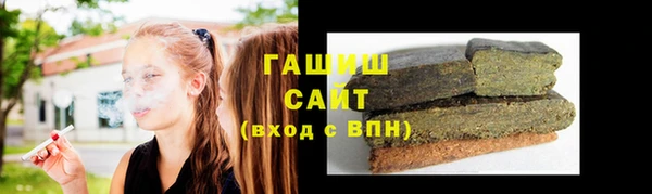 гидропоника Лагань