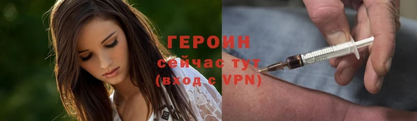 гидропоника Лагань