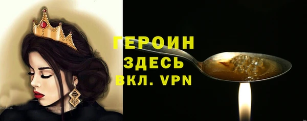 гидропоника Лагань