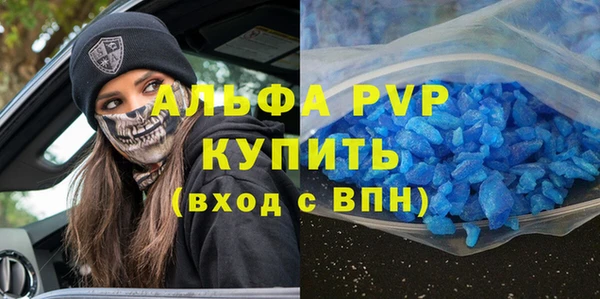 крисы Ладушкин