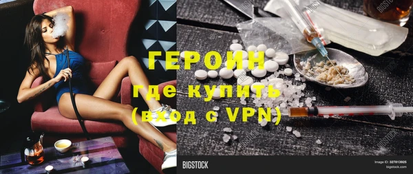 крисы Ладушкин