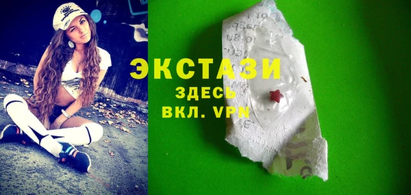крисы Ладушкин
