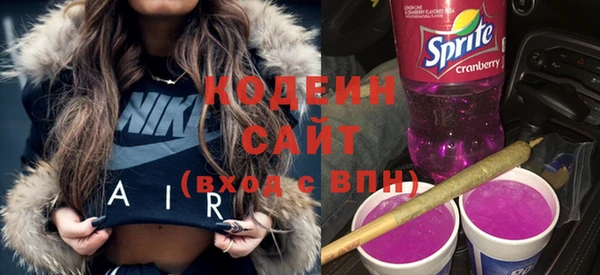 гидропоника Лагань