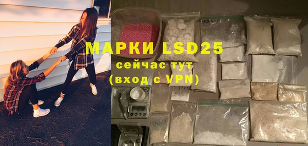 крисы Ладушкин