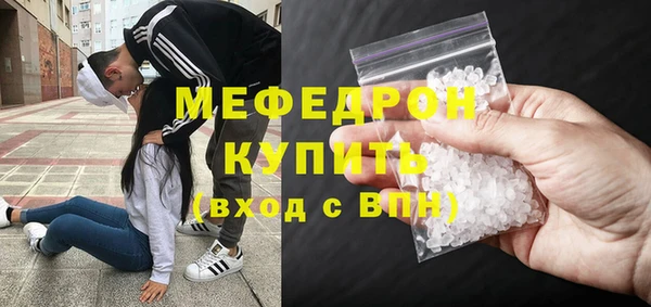 гидропоника Лагань