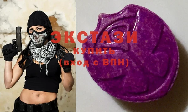 гидропоника Лагань