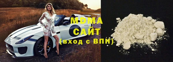 гидропоника Лагань