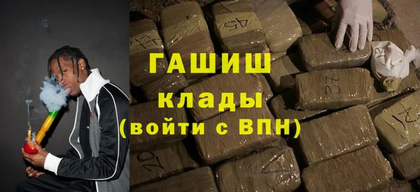 крисы Ладушкин