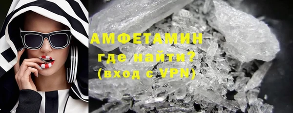 крисы Ладушкин