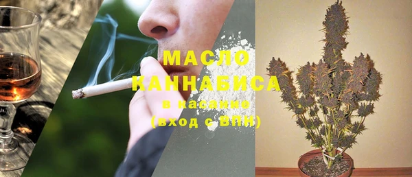 крисы Ладушкин