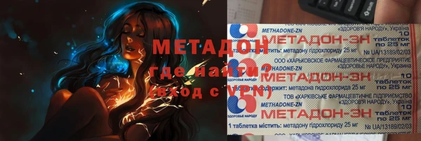 крисы Ладушкин
