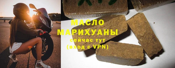 крисы Ладушкин