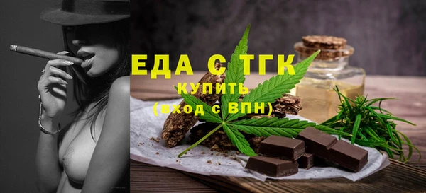 крисы Ладушкин